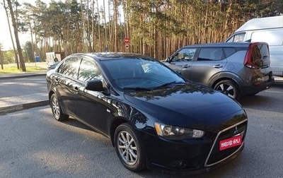 Mitsubishi Lancer IX, 2013 год, 740 000 рублей, 1 фотография