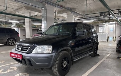 Honda CR-V IV, 1998 год, 370 000 рублей, 1 фотография