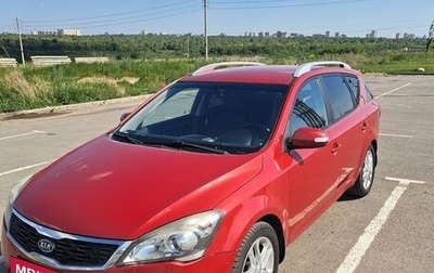 KIA cee'd I рестайлинг, 2010 год, 820 000 рублей, 1 фотография
