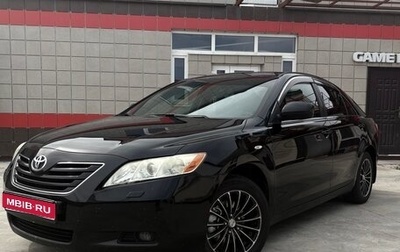 Toyota Camry, 2008 год, 1 350 000 рублей, 1 фотография