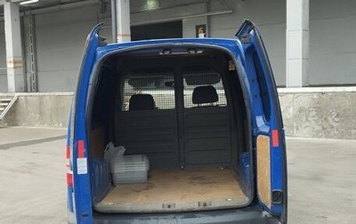 Volkswagen Caddy III рестайлинг, 2006 год, 1 фотография