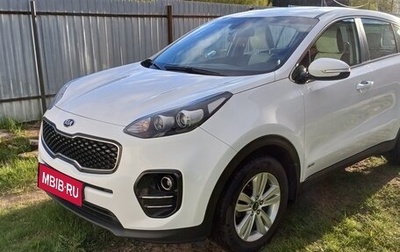 KIA Sportage IV рестайлинг, 2018 год, 2 050 000 рублей, 1 фотография