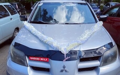 Mitsubishi Outlander III рестайлинг 3, 2003 год, 650 000 рублей, 1 фотография
