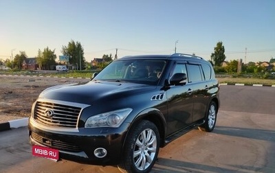 Infiniti QX56, 2010 год, 2 400 000 рублей, 1 фотография