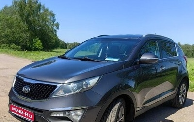 KIA Sportage III, 2015 год, 1 500 000 рублей, 1 фотография