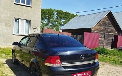 Opel Astra H, 2012 год, 930 000 рублей, 1 фотография