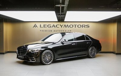 Mercedes-Benz S-Класс, 2025 год, 22 990 000 рублей, 1 фотография