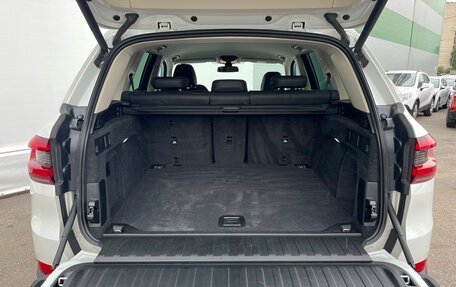 BMW X5, 2020 год, 7 190 500 рублей, 15 фотография