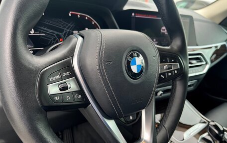 BMW X5, 2020 год, 7 190 500 рублей, 20 фотография