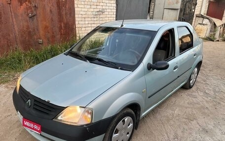 Renault Logan I, 2007 год, 195 000 рублей, 8 фотография