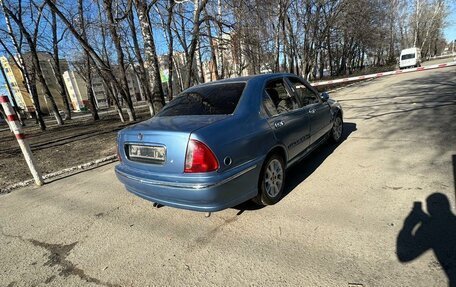 Land Rover 45, 2000 год, 225 000 рублей, 6 фотография
