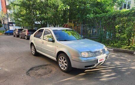 Volkswagen Bora, 2000 год, 300 000 рублей, 5 фотография