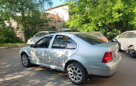 Volkswagen Bora, 2000 год, 300 000 рублей, 12 фотография
