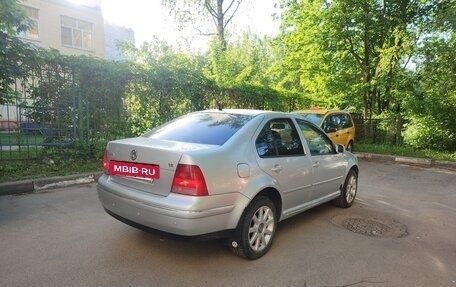 Volkswagen Bora, 2000 год, 300 000 рублей, 2 фотография