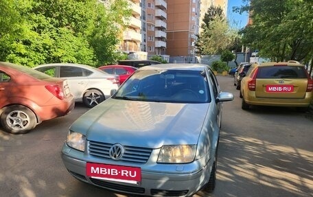 Volkswagen Bora, 2000 год, 300 000 рублей, 8 фотография