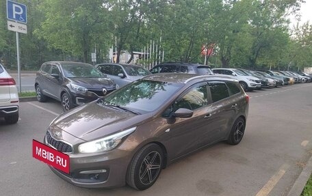 KIA cee'd III, 2017 год, 1 270 000 рублей, 13 фотография