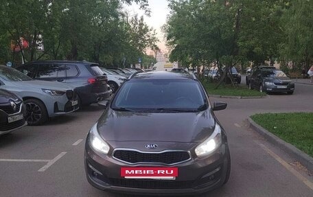 KIA cee'd III, 2017 год, 1 270 000 рублей, 11 фотография