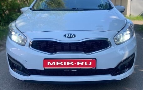 KIA cee'd III, 2018 год, 1 380 000 рублей, 3 фотография
