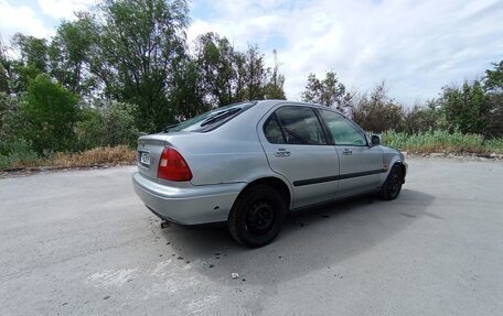 Honda Civic VII, 1996 год, 220 000 рублей, 4 фотография