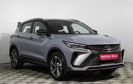Geely Coolray I, 2023 год, 2 149 898 рублей, 3 фотография
