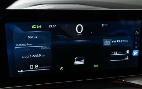 Geely Coolray I, 2023 год, 2 149 898 рублей, 12 фотография