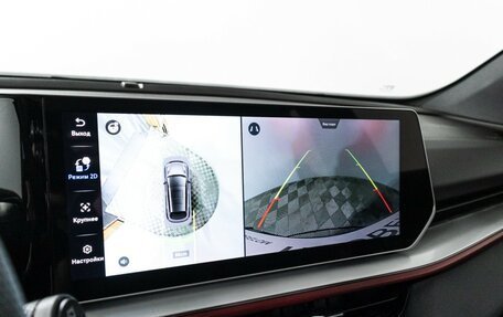 Geely Coolray I, 2023 год, 2 149 898 рублей, 19 фотография