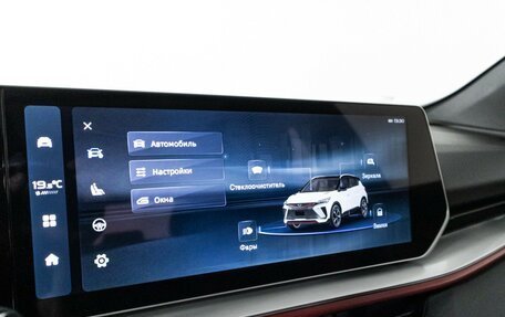 Geely Coolray I, 2023 год, 2 149 898 рублей, 21 фотография