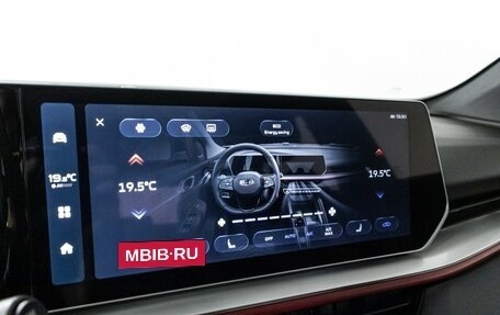 Geely Coolray I, 2023 год, 2 149 898 рублей, 20 фотография