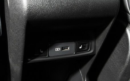 Geely Coolray I, 2023 год, 2 149 898 рублей, 25 фотография