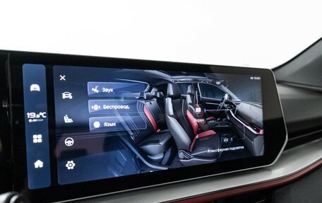 Geely Coolray I, 2023 год, 2 149 898 рублей, 22 фотография