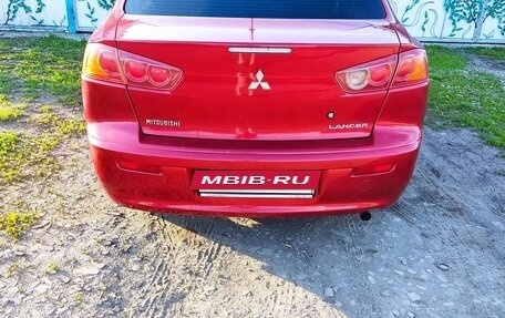 Mitsubishi Lancer IX, 2008 год, 650 000 рублей, 2 фотография