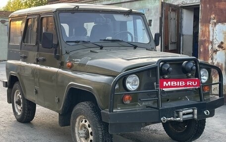 ЛуАЗ 3151, 2002 год, 850 000 рублей, 3 фотография