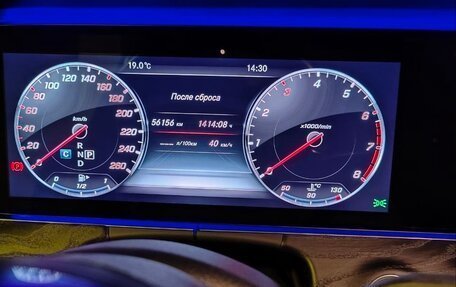 Mercedes-Benz E-Класс, 2020 год, 4 350 000 рублей, 17 фотография