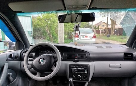 Skoda Octavia IV, 2007 год, 350 000 рублей, 23 фотография