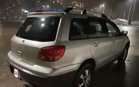 Mitsubishi Outlander III рестайлинг 3, 2003 год, 650 000 рублей, 19 фотография