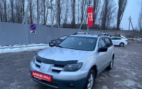 Mitsubishi Outlander III рестайлинг 3, 2003 год, 650 000 рублей, 22 фотография