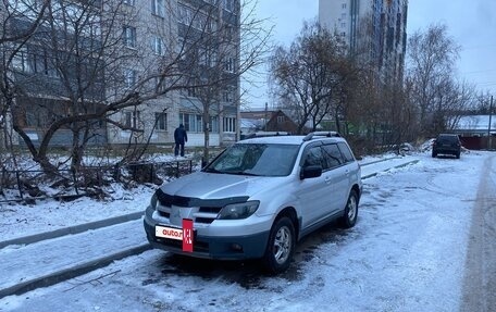 Mitsubishi Outlander III рестайлинг 3, 2003 год, 650 000 рублей, 30 фотография