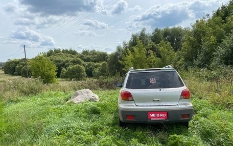 Mitsubishi Outlander III рестайлинг 3, 2003 год, 650 000 рублей, 35 фотография