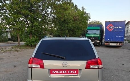 Opel Vectra C рестайлинг, 2006 год, 650 000 рублей, 4 фотография