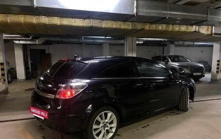 Opel Astra H, 2008 год, 679 000 рублей, 2 фотография