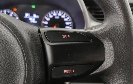 KIA Rio IV, 2021 год, 1 242 800 рублей, 13 фотография