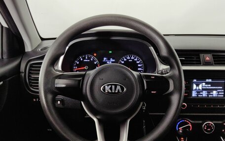 KIA Rio IV, 2021 год, 1 242 800 рублей, 11 фотография