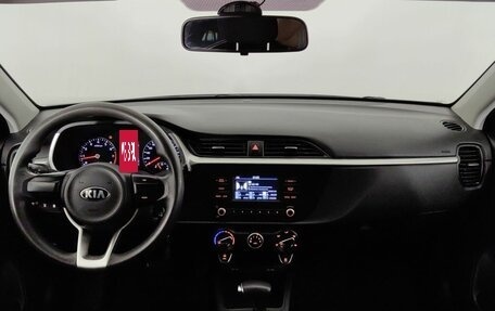 KIA Rio IV, 2021 год, 1 242 800 рублей, 10 фотография