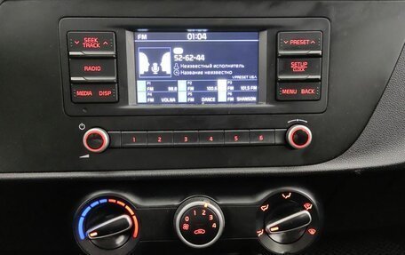 KIA Rio IV, 2021 год, 1 242 800 рублей, 16 фотография