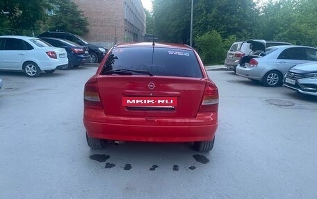 Opel Astra G, 2000 год, 250 000 рублей, 10 фотография