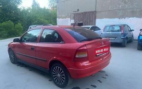 Opel Astra G, 2000 год, 250 000 рублей, 7 фотография