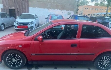 Opel Astra G, 2000 год, 250 000 рублей, 8 фотография