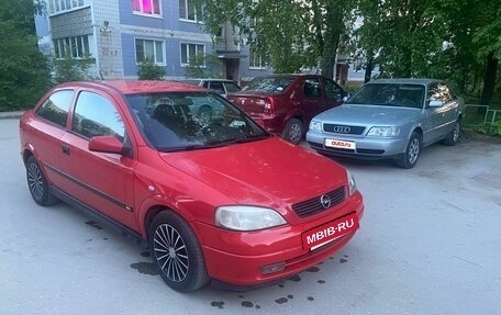 Opel Astra G, 2000 год, 250 000 рублей, 11 фотография