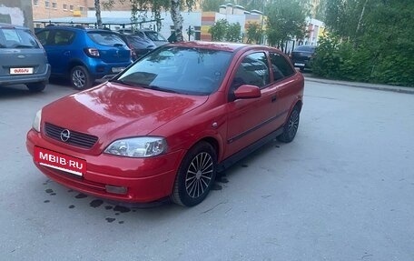 Opel Astra G, 2000 год, 250 000 рублей, 13 фотография
