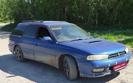 Subaru Legacy VII, 1996 год, 240 000 рублей, 7 фотография